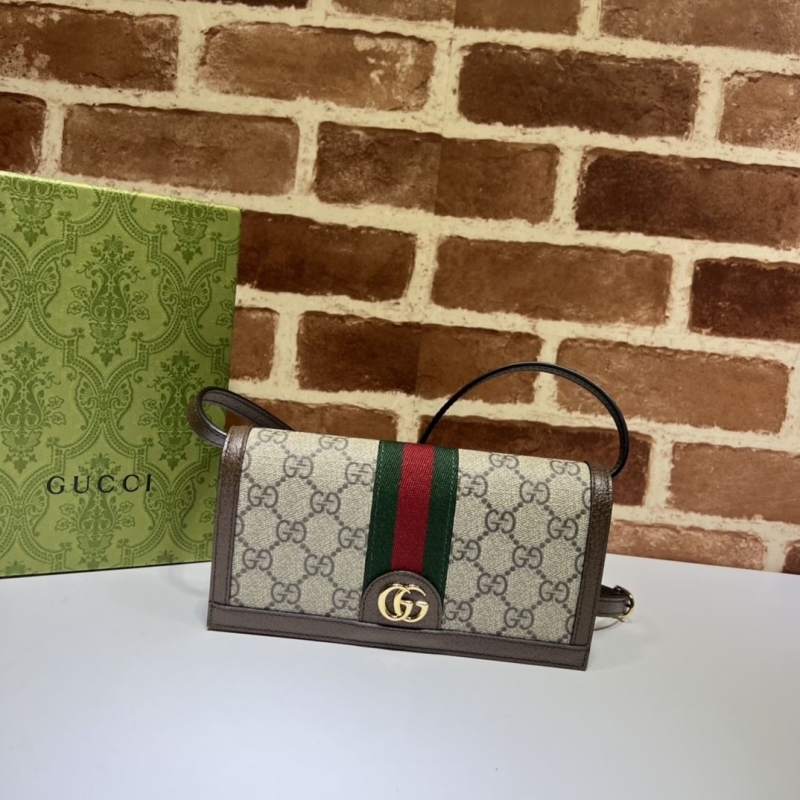 G*u*i satchel bags